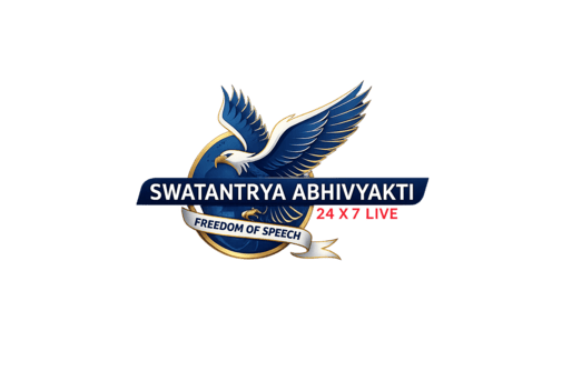 swatantryaabhivyakti.com