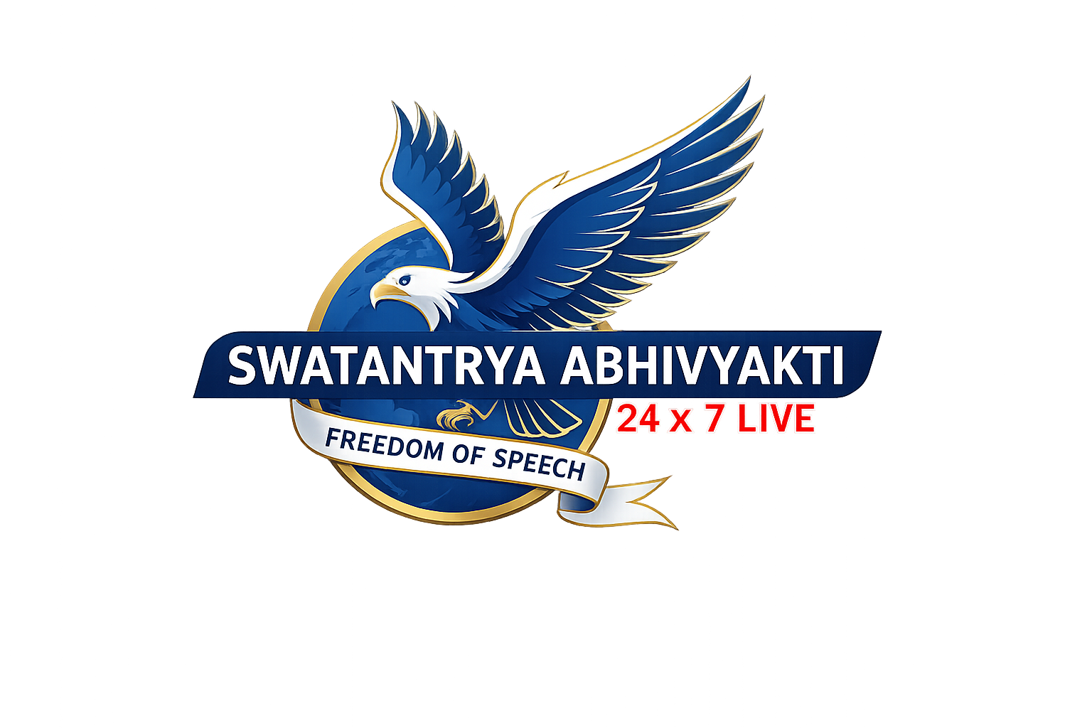 swatantryaabhivyakti.com