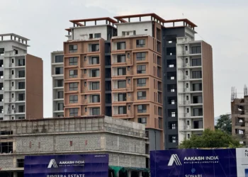 जमशेदपुर में रियल एस्टेट सेक्टर में तेजी: नए आवासीय प्रोजेक्ट्स से बढ़ी घरों की मांग